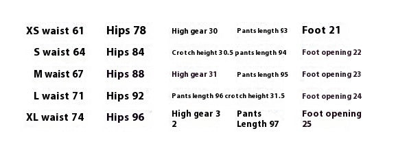 The Nightcliff Side Lace-Up High-Waist Jeans by WentSchmick
